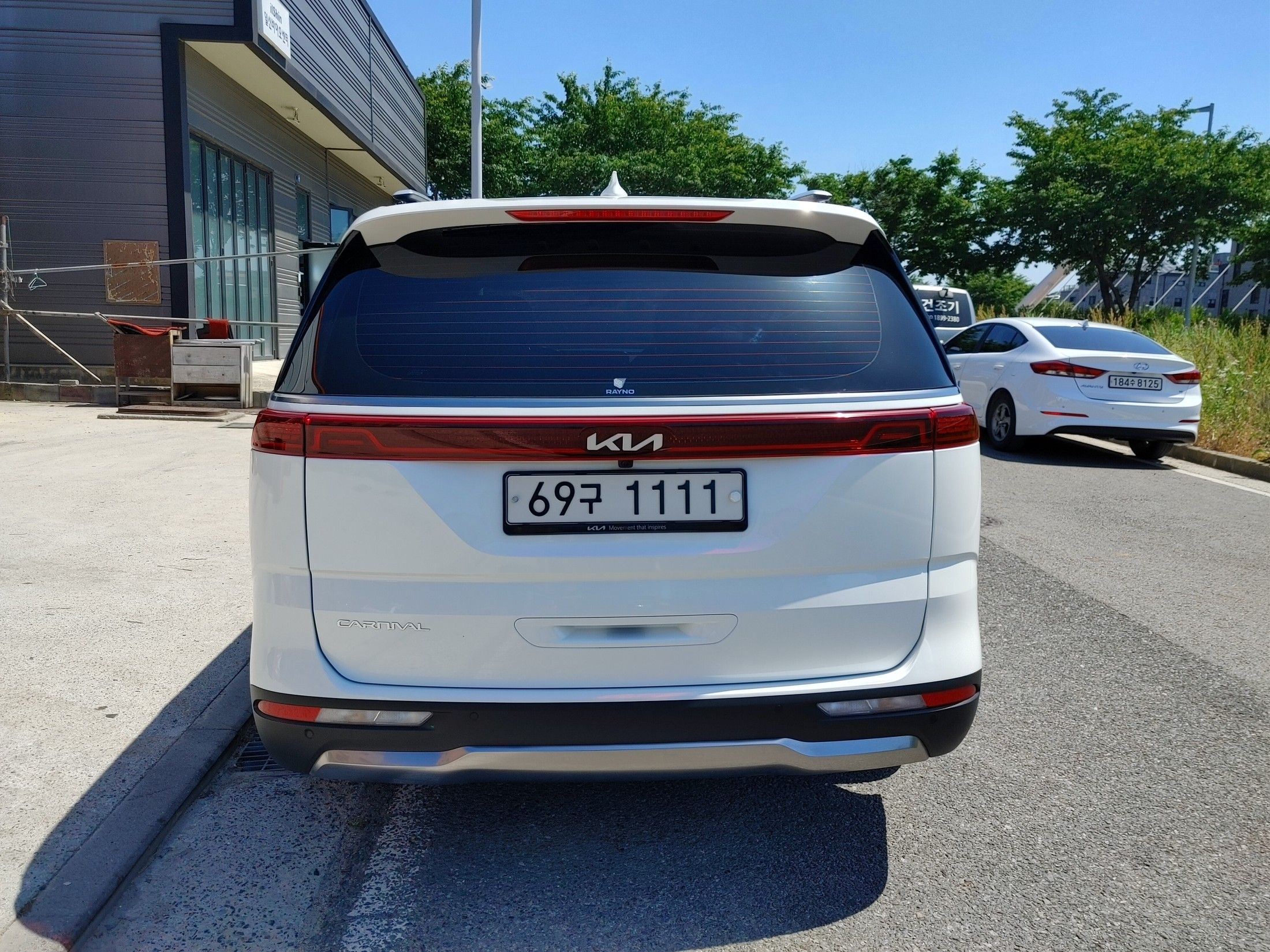 KIA CARNIVAL 2023