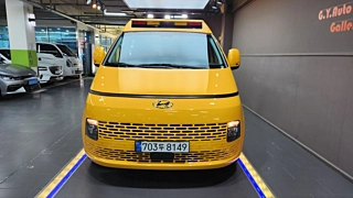 HYUNDAI STARIA 2023