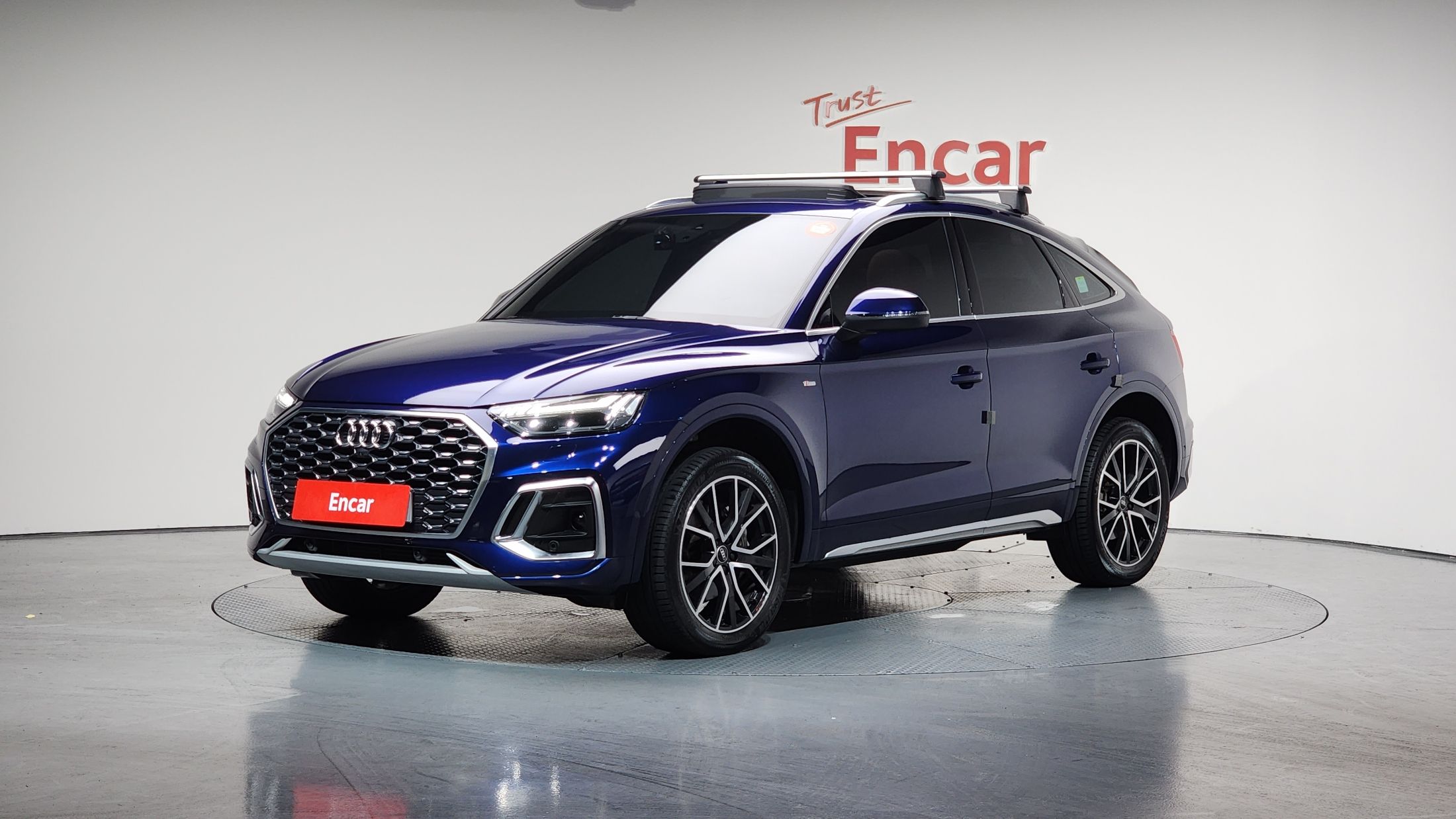 AUDI Q5 FY 2023