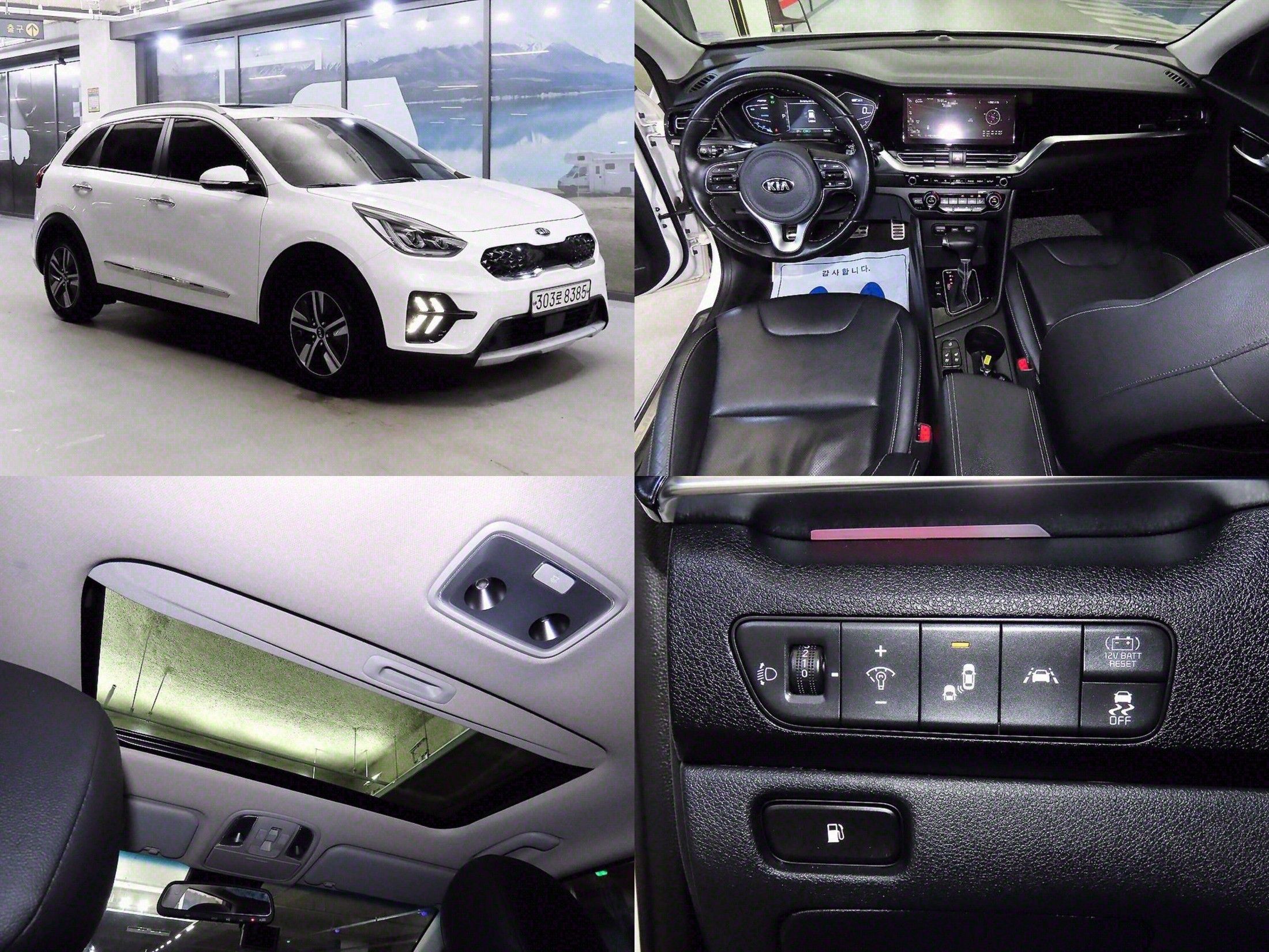 KIA NIRO