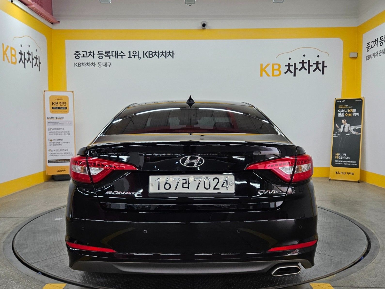 HYUNDAI SONATA LF 2016