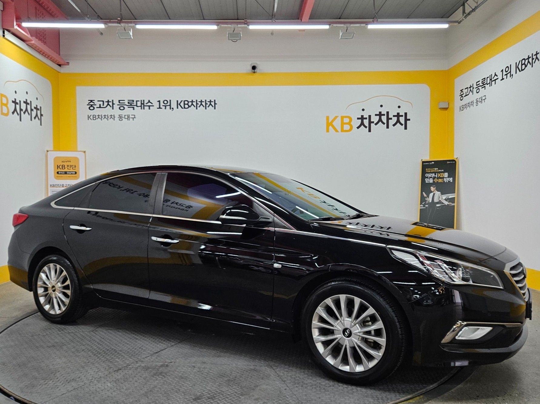 HYUNDAI SONATA LF 2016