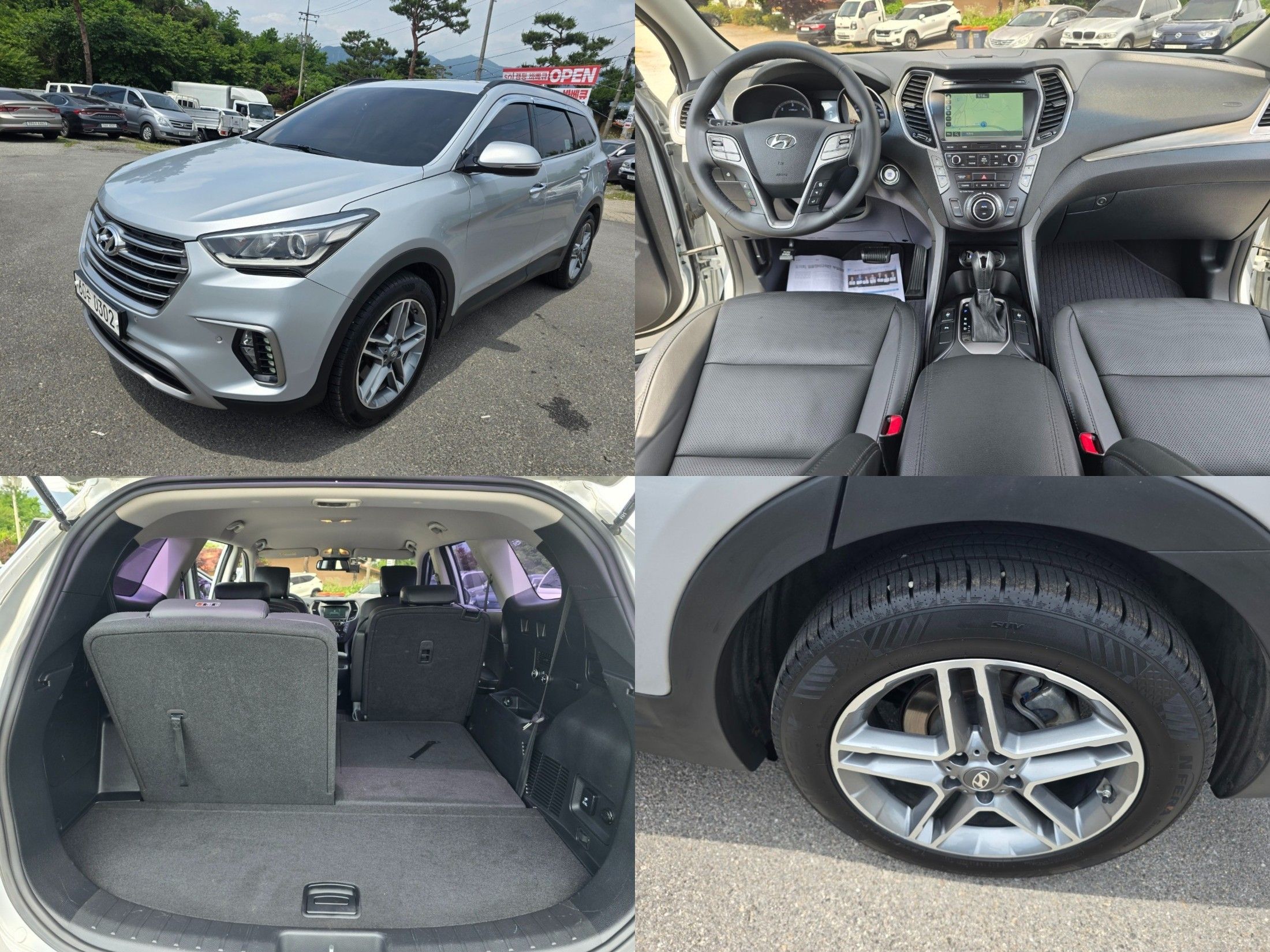 HYUNDAI MAXCRUZ