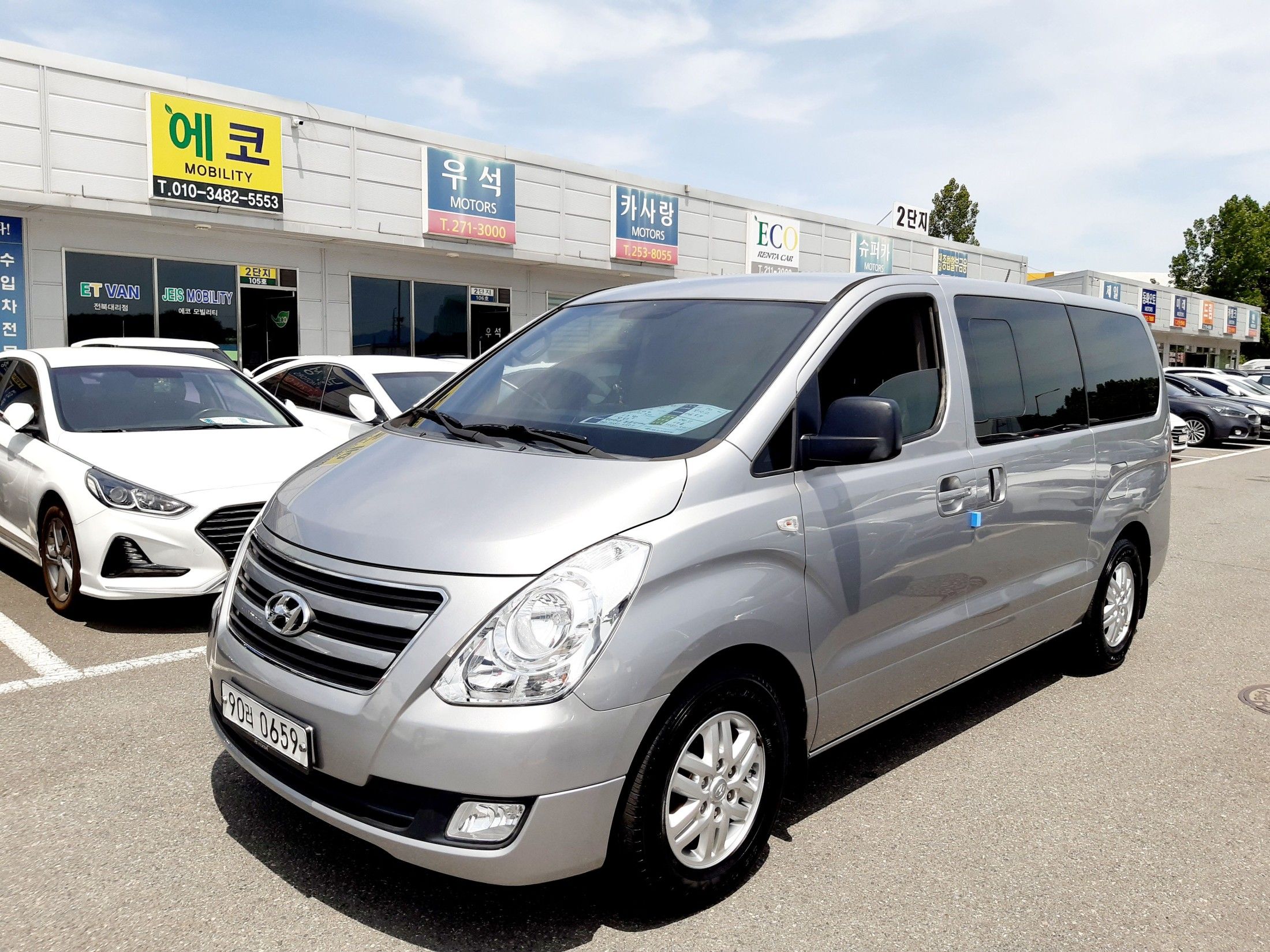 HYUNDAI STAREX GRAND 2017