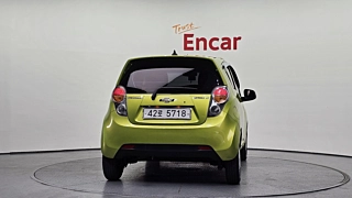 catalog-car-3