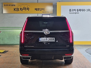 CADILLAC ESCALADE 2023