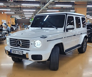 Купить