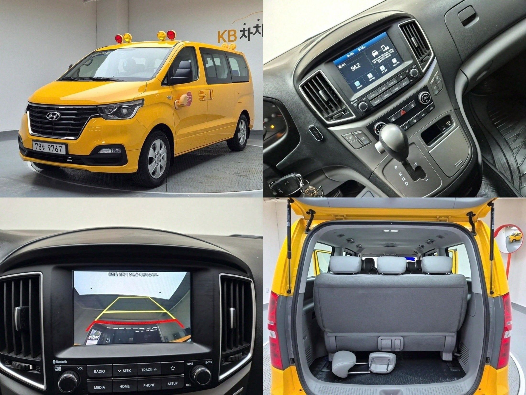 HYUNDAI STAREX GRAND 2020
