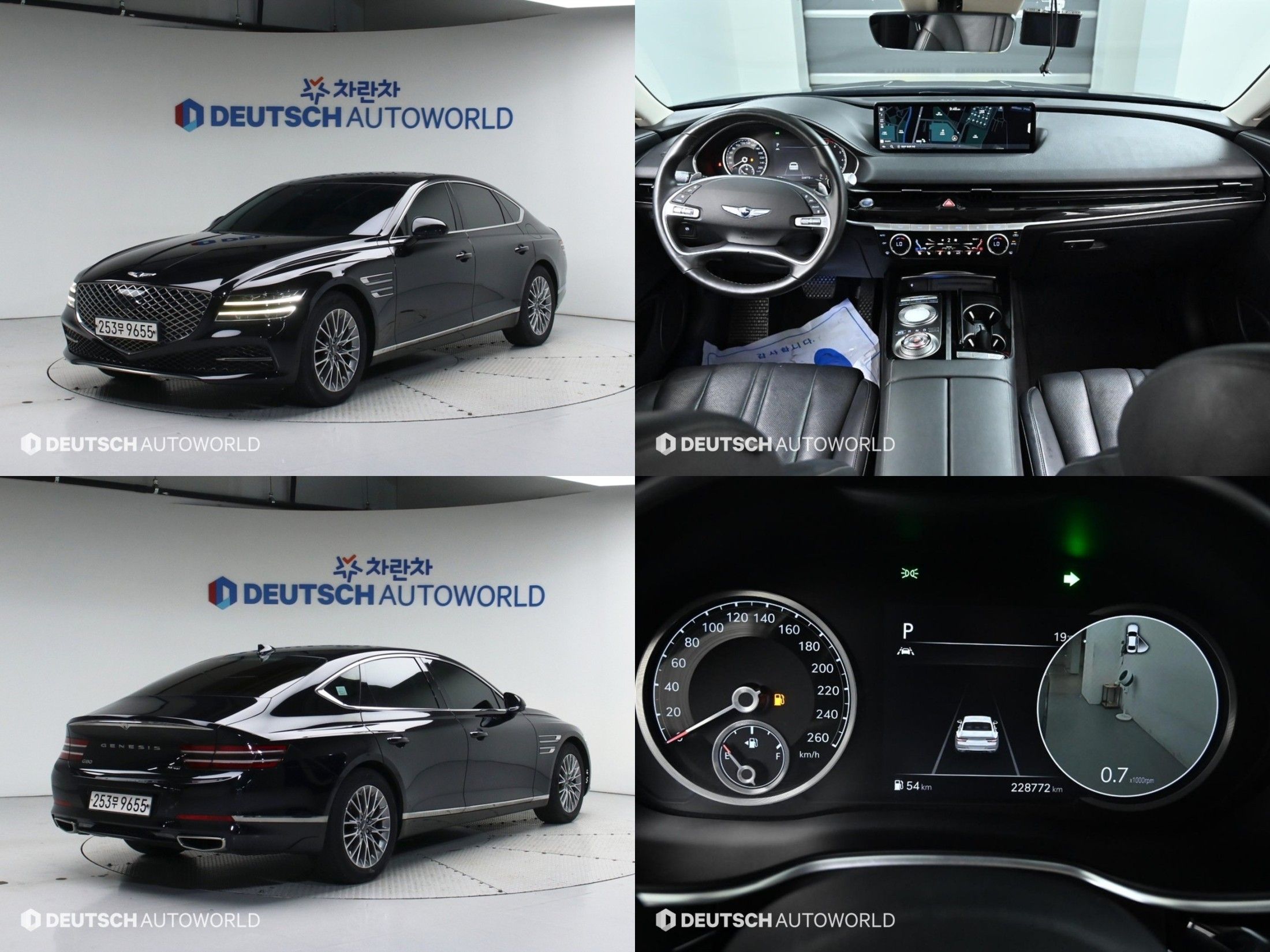 GENESIS G80 RG3 2021