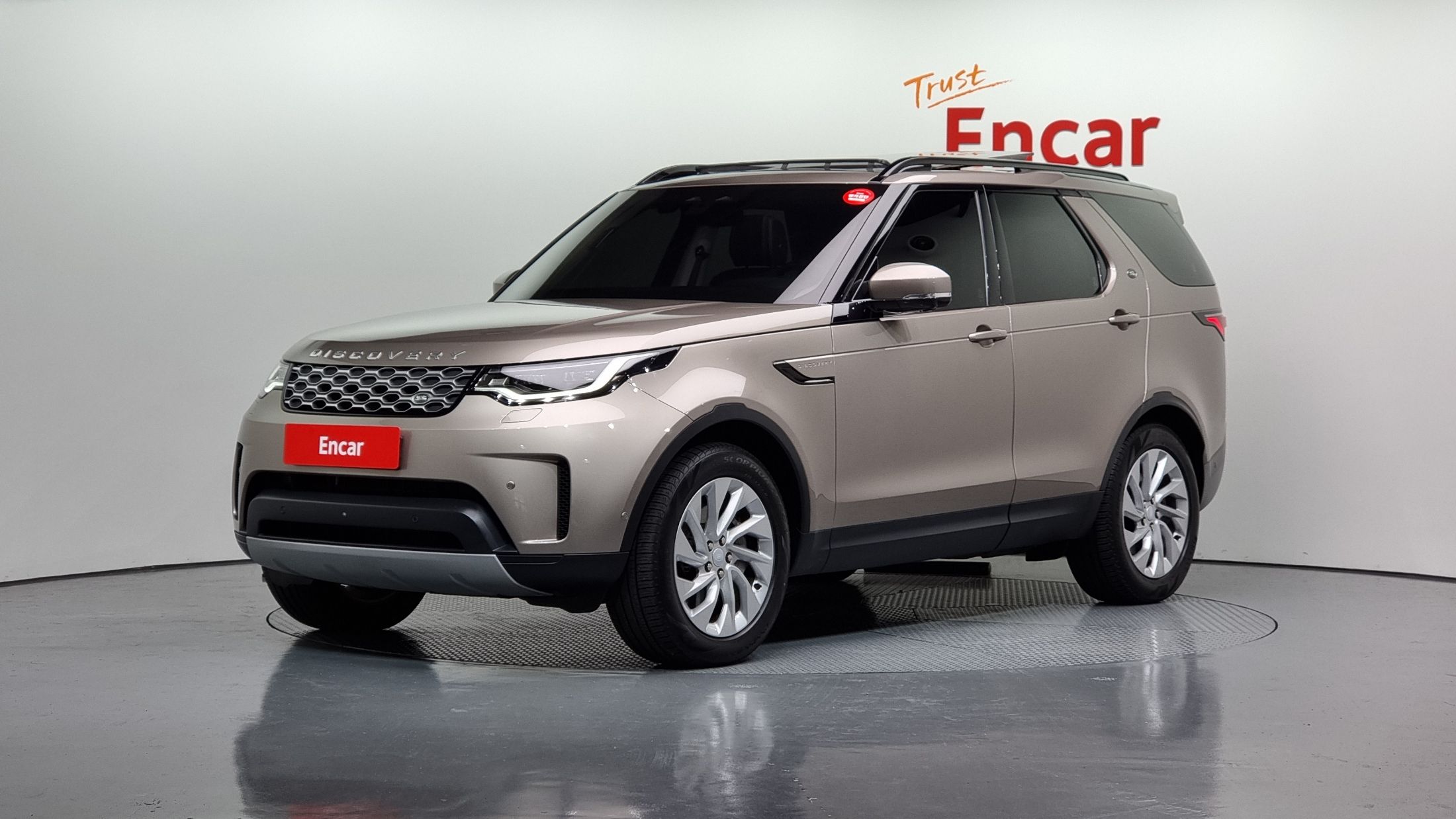 LAND ROVER DISCOVERY 5