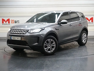 land-rover discovery-sport