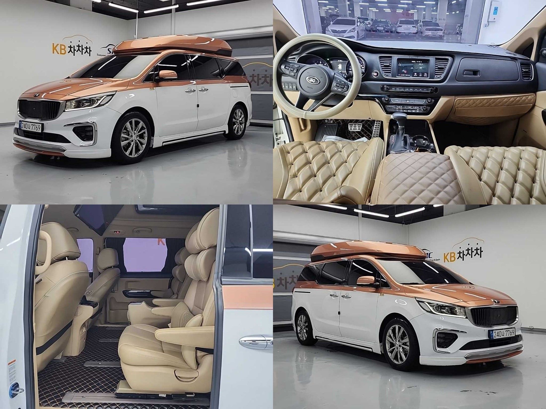 KIA CARNIVAL 2018