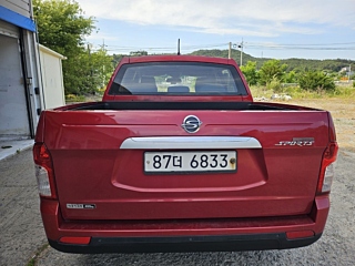 catalog-car-3