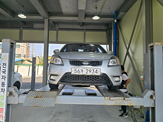 Купить