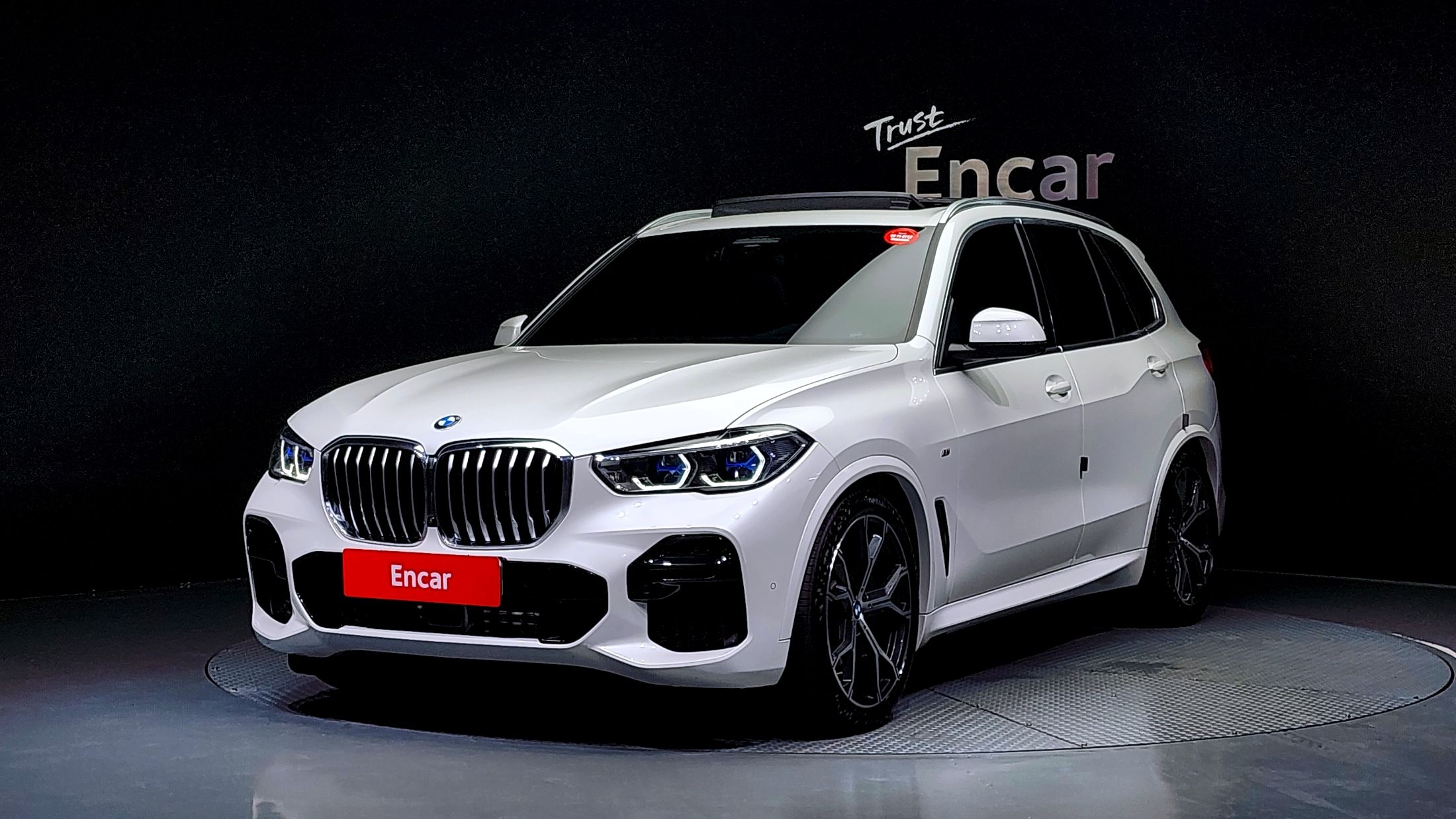 BMW X5 G05