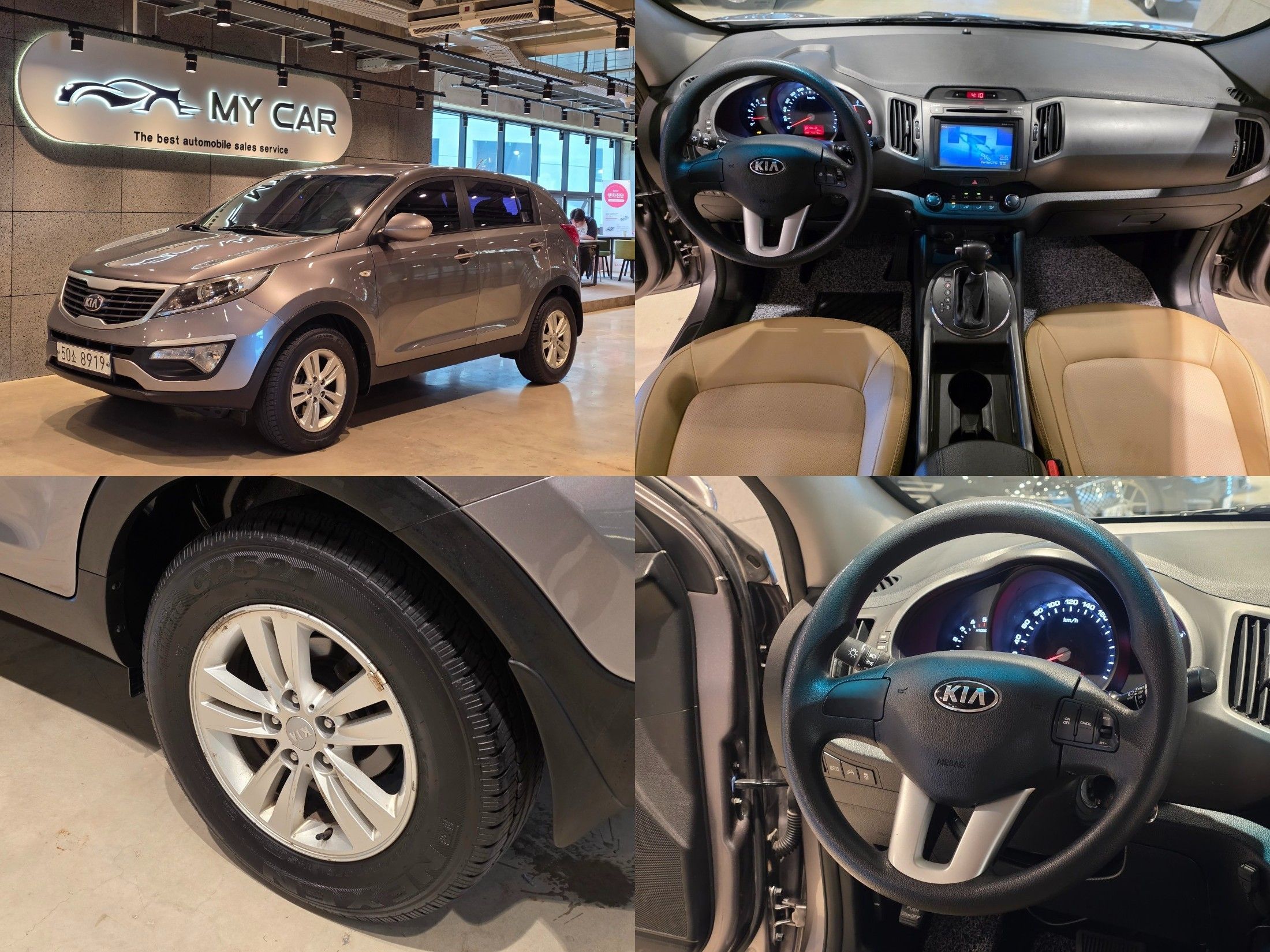 KIA SPORTAGE R 2013
