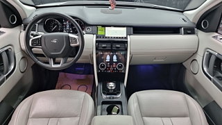 LAND ROVER DISCOVERY SPORT 2019