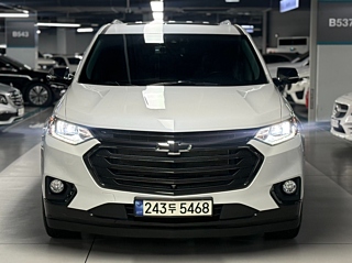 Купить