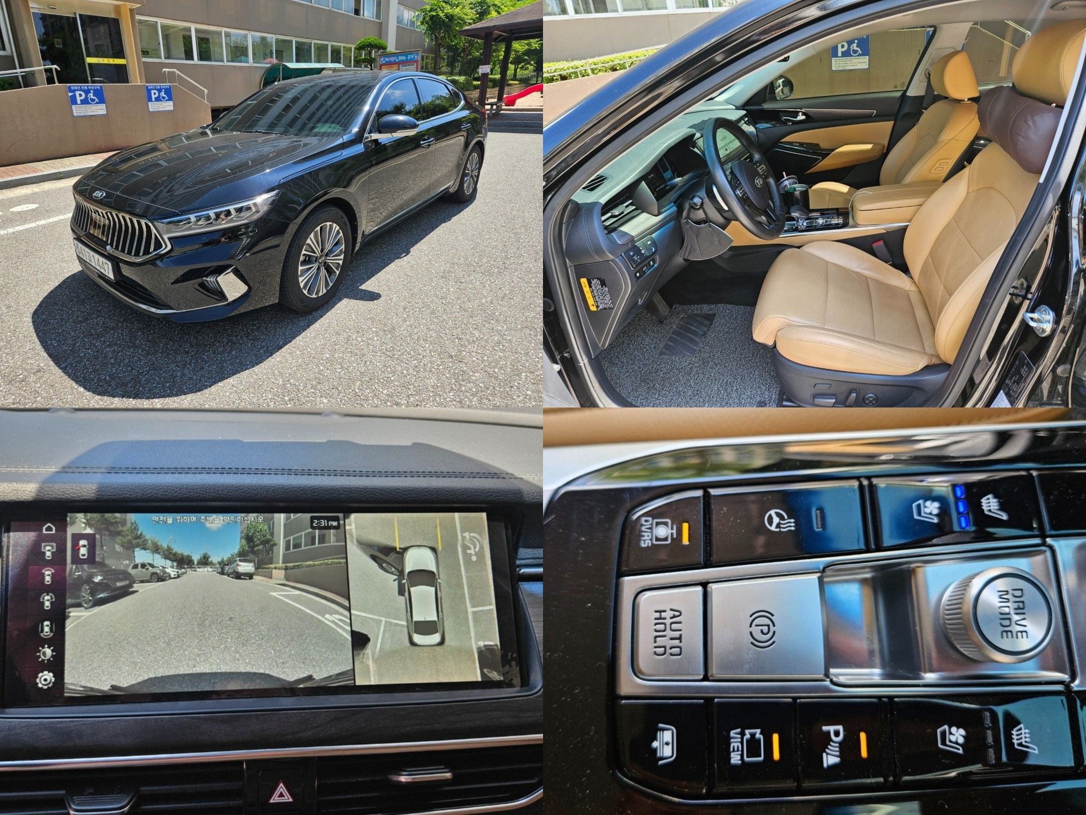 KIA K7 PREMIER HYBRID
