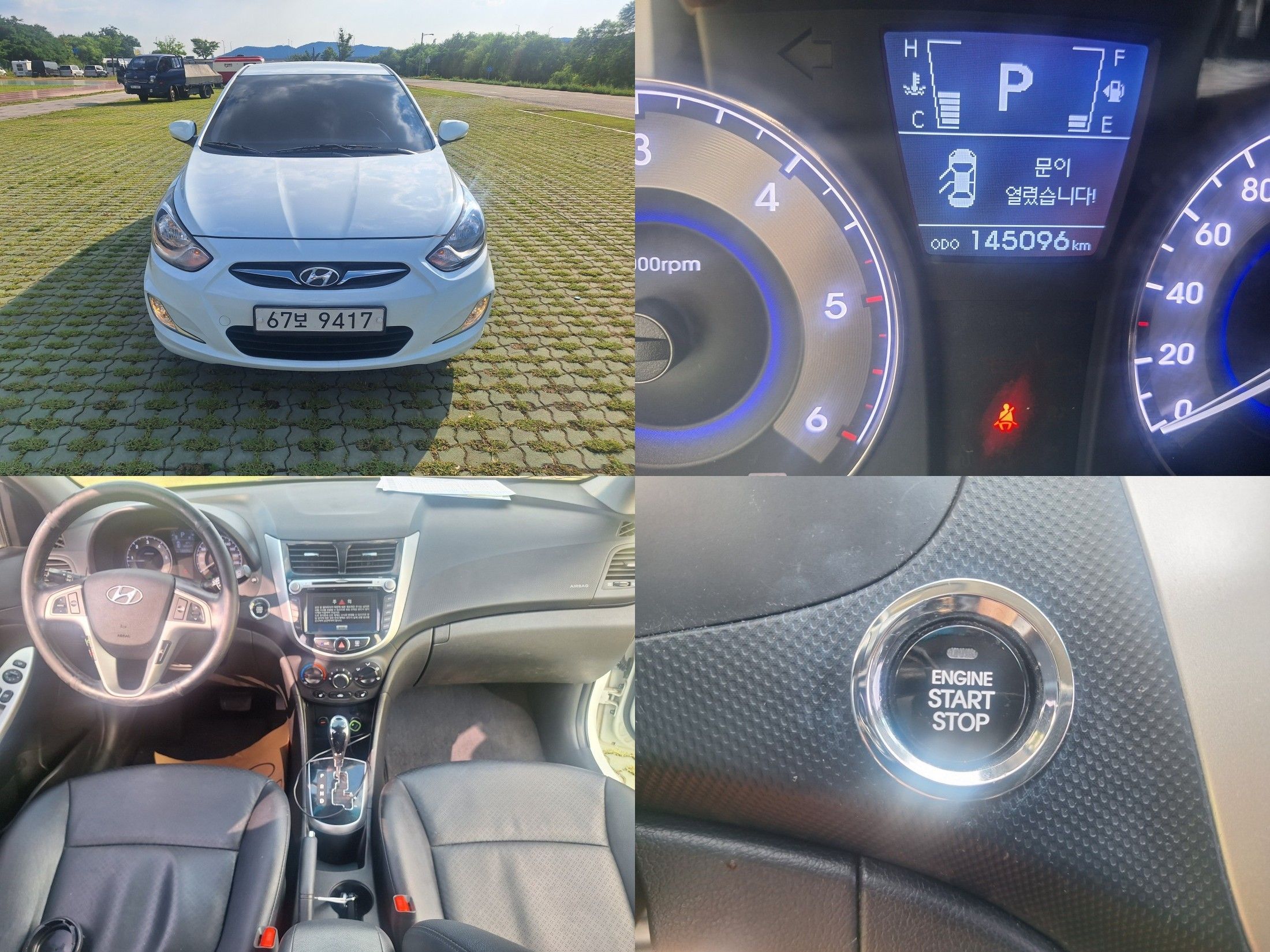 HYUNDAI ACCENT NEW 2013