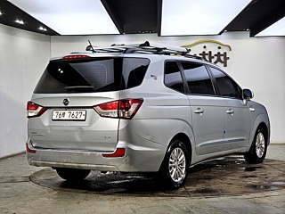 catalog-car-3