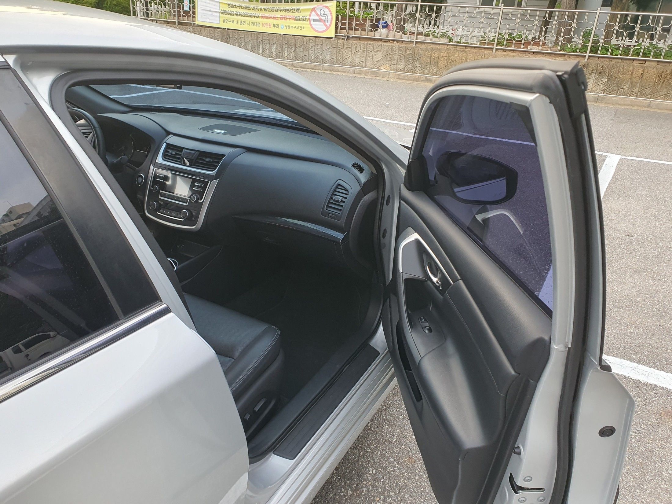 NISSAN ALTIMA 2016