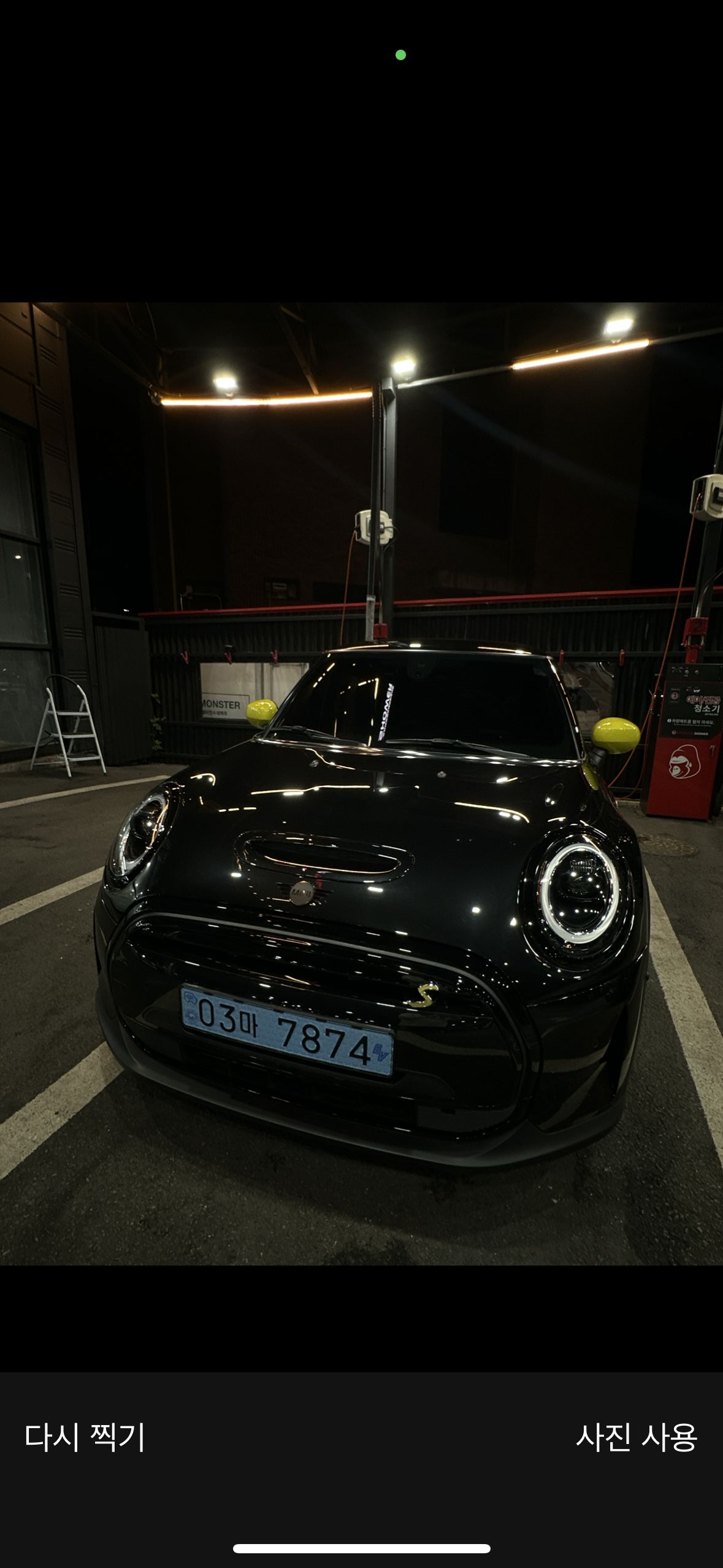 MINI COOPER ELECTRIC 2022