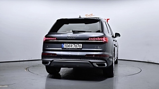 AUDI Q7 4M 2023