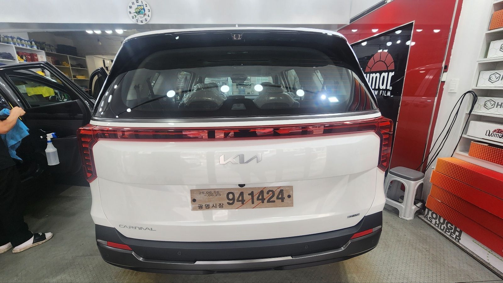 KIA CARNIVAL