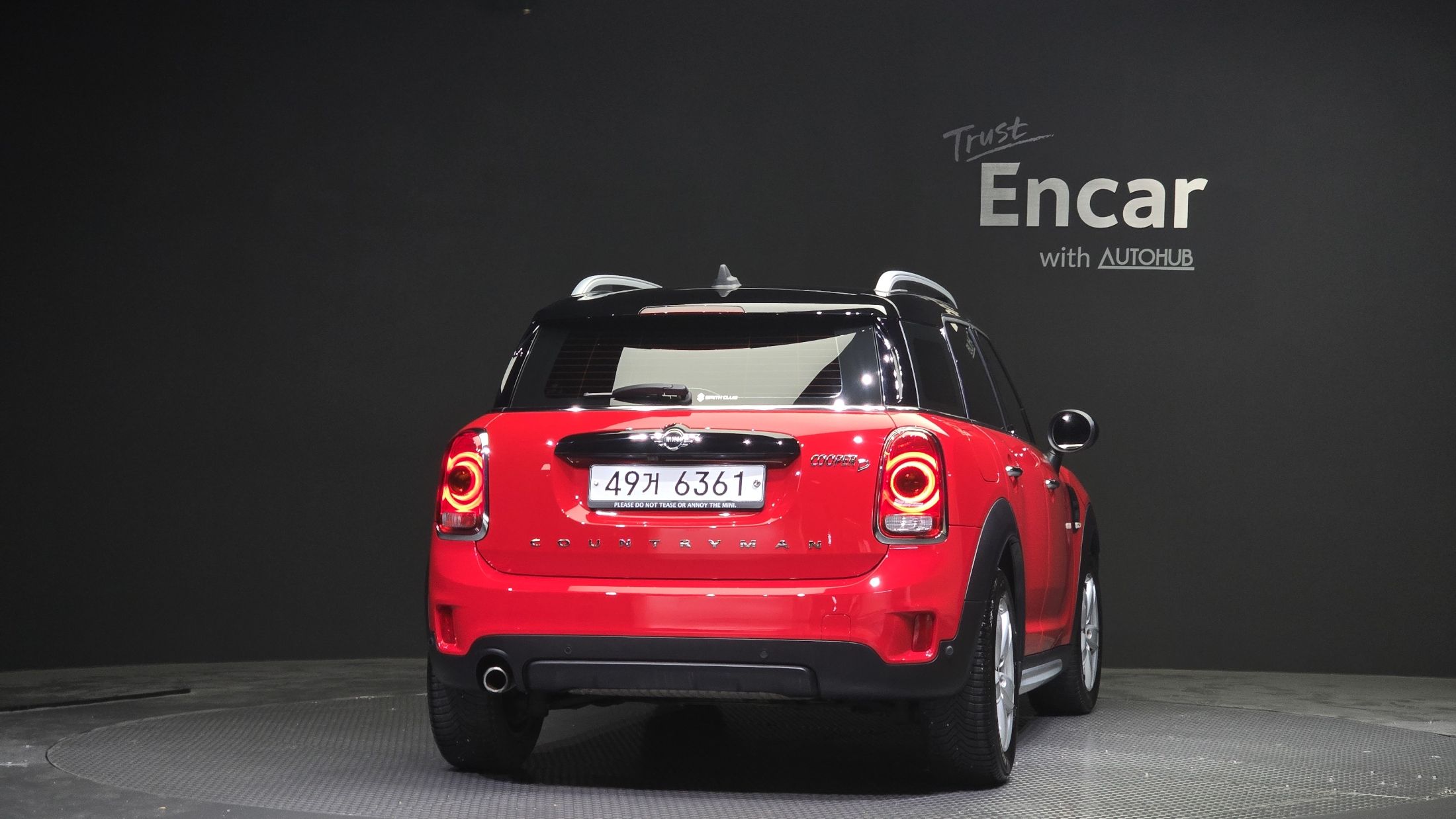 MINI COUNTRYMAN COOPER D 2017