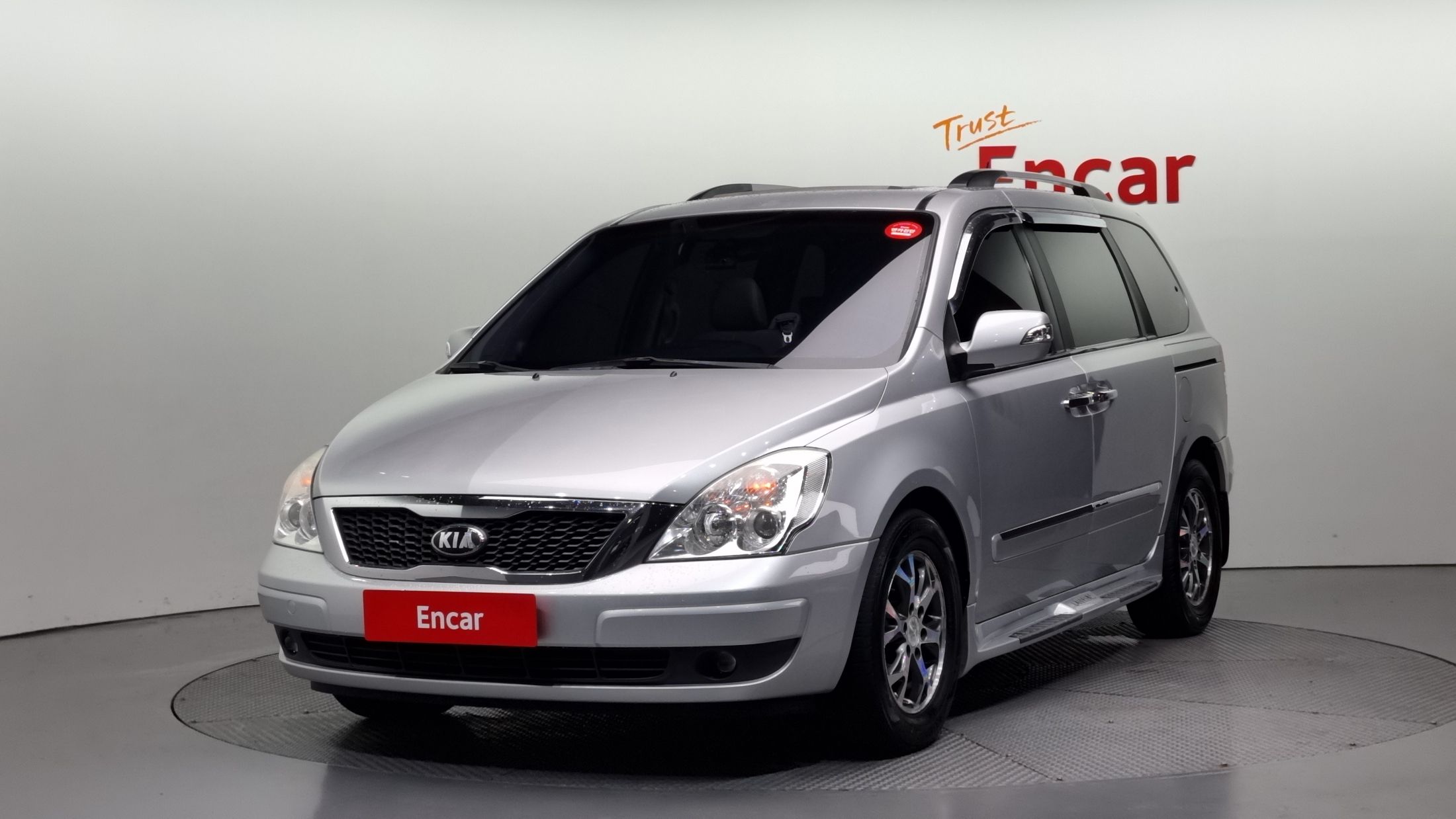 KIA CARNIVAL R
