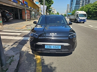 Купить