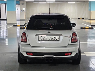 catalog-car-3
