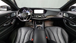 MERCEDES BENZ S-CLASS W222 2017