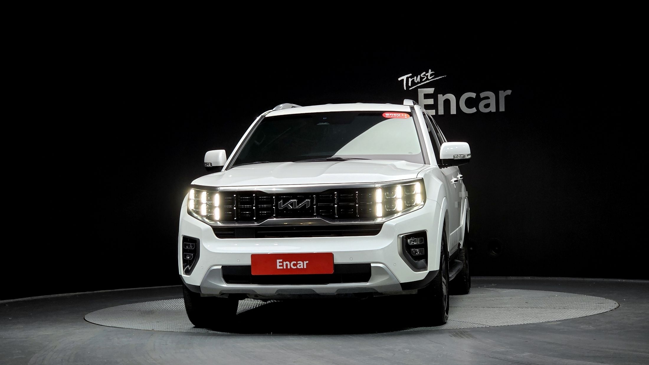 KIA MOHAVE THE MASTER 2023