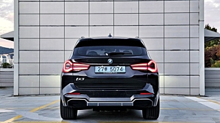 BMW IX3 2024