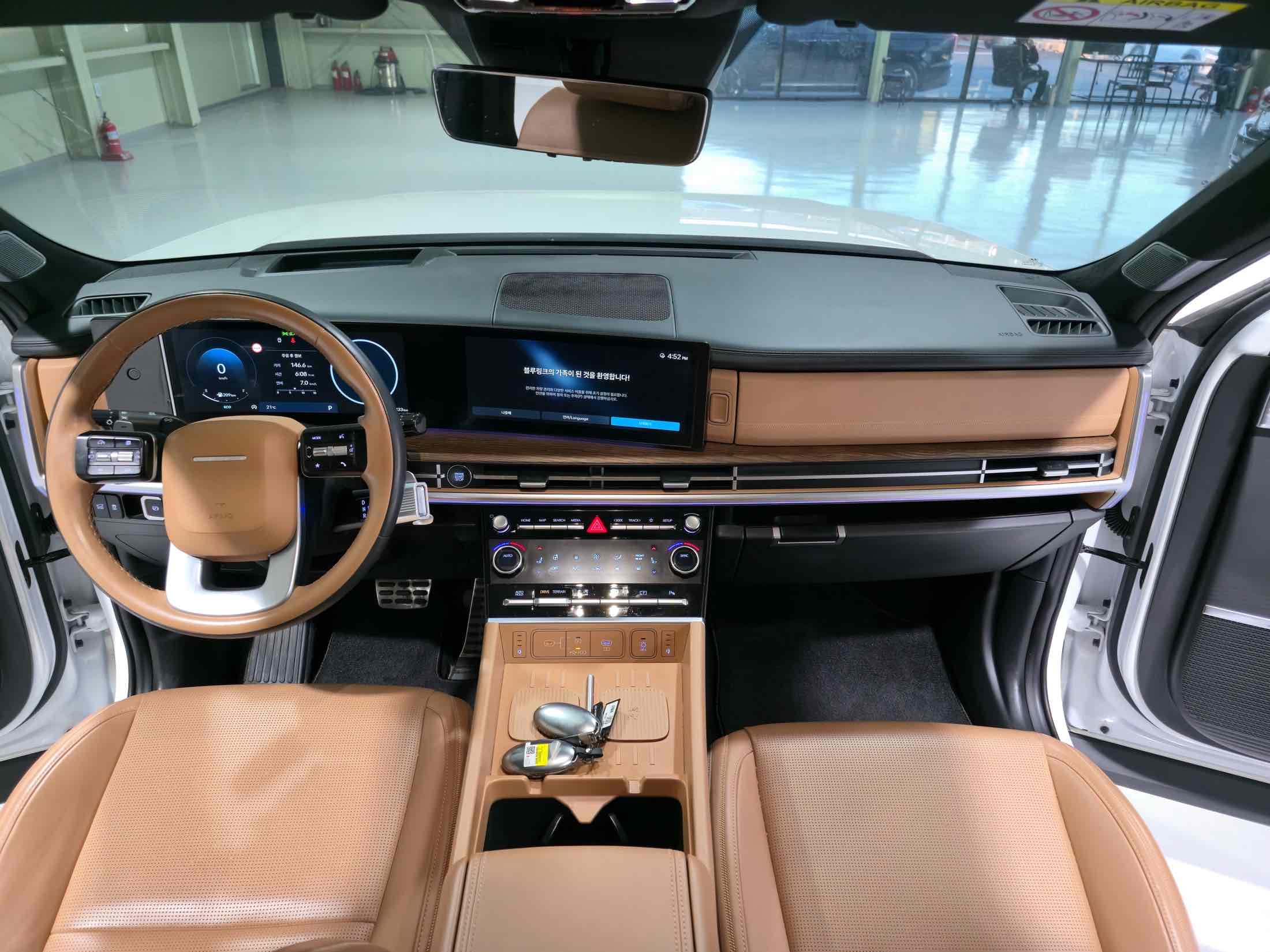 HYUNDAI SANTAFE MX5 2023