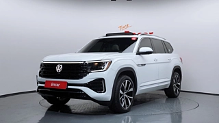 Заказать VOLKSWAGEN ATLAS