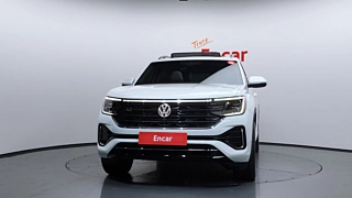 Заказать VOLKSWAGEN ATLAS