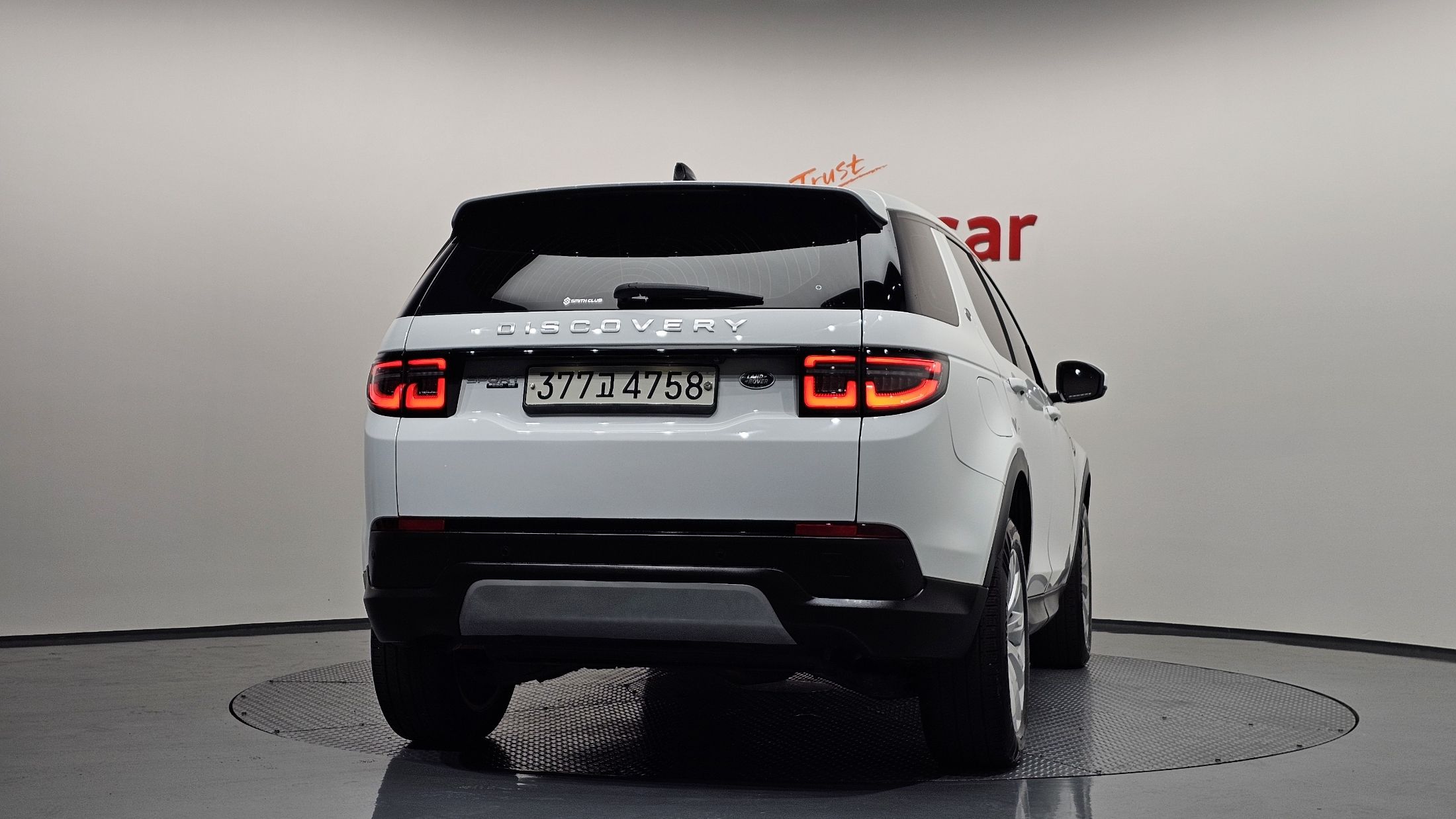 LAND ROVER DISCOVERY SPORT 2020