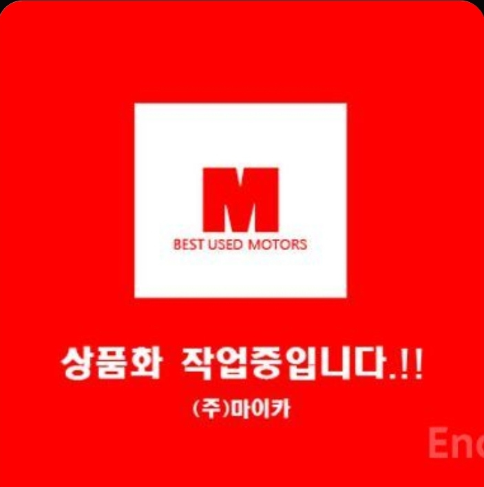 Аукционный лист GENESIS GV70 2021