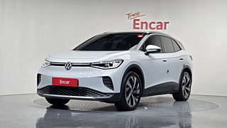 Заказать VOLKSWAGEN ID.4