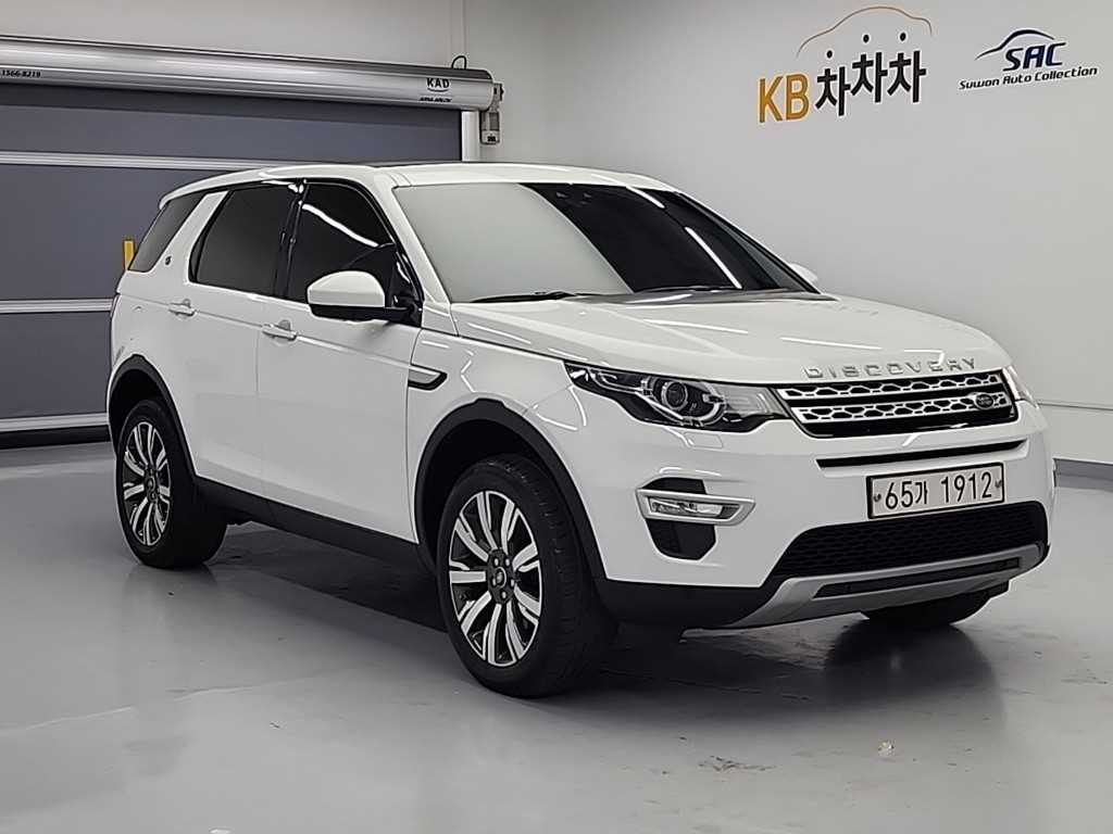 LAND ROVER DISCOVERY SPORT 2019
