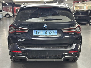 BMW IX3 2022