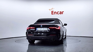 BMW 4-SERIES G22 2022