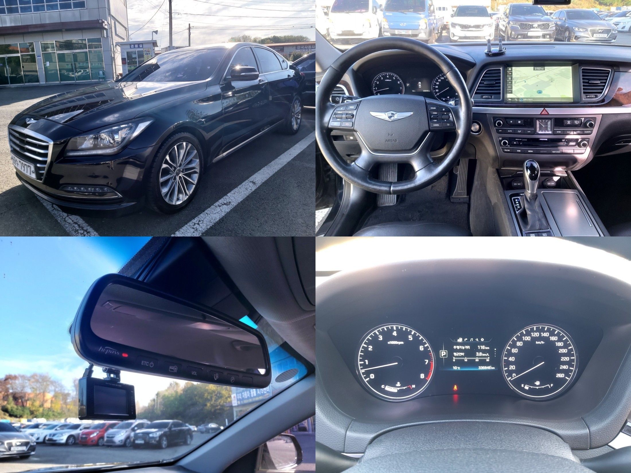 HYUNDAI GENESIS DH