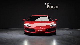 FERRARI 296 GTB 2023