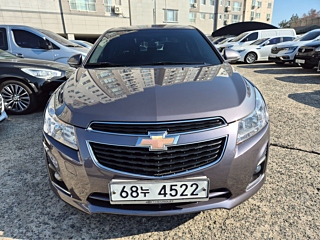 Купить