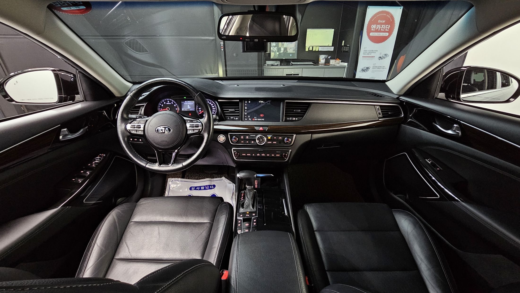 KIA K7 2019