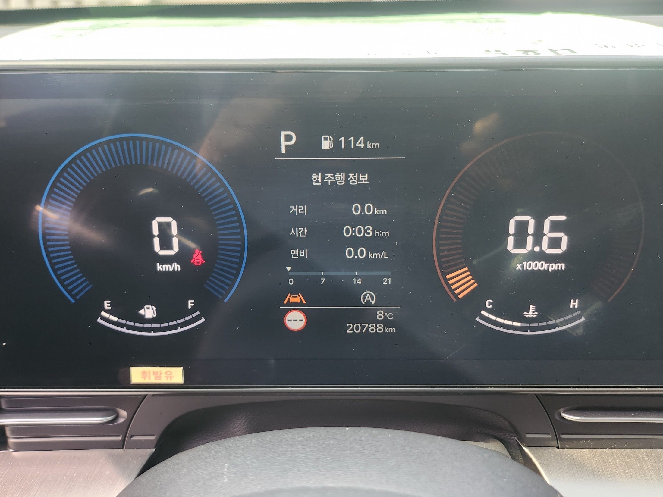 HYUNDAI KONA SX2
